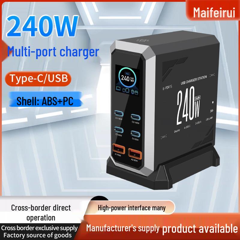 

Dynamic 240W Gallium Nitride Multi-Port Desktop Charger with PD3.1 Fast Charging Australian Plug чорний