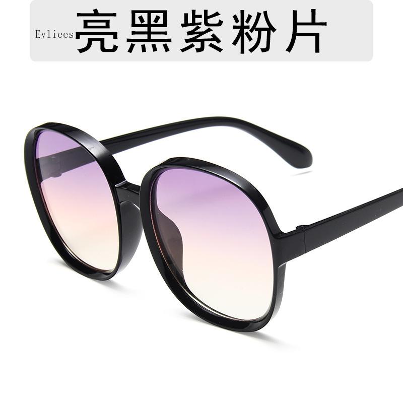 New Round Frame Sunglasses Women Retro Brand Designer Brown Black Oversized Lady Sun Glasses Female Fashion Outdoor Driving