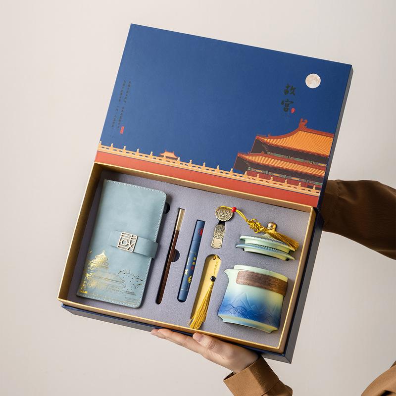 Forbidden City merchandise Kuaike cup tea set business to send customers elders to lead the company's annual meeting gift
