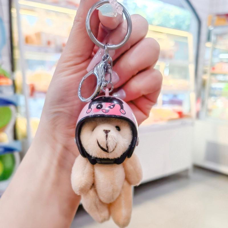 Mecha Cartoon Helmet Keychain