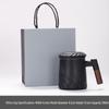 360ml Ceramic Tea Mug with Lid & Infuser, Gift Set