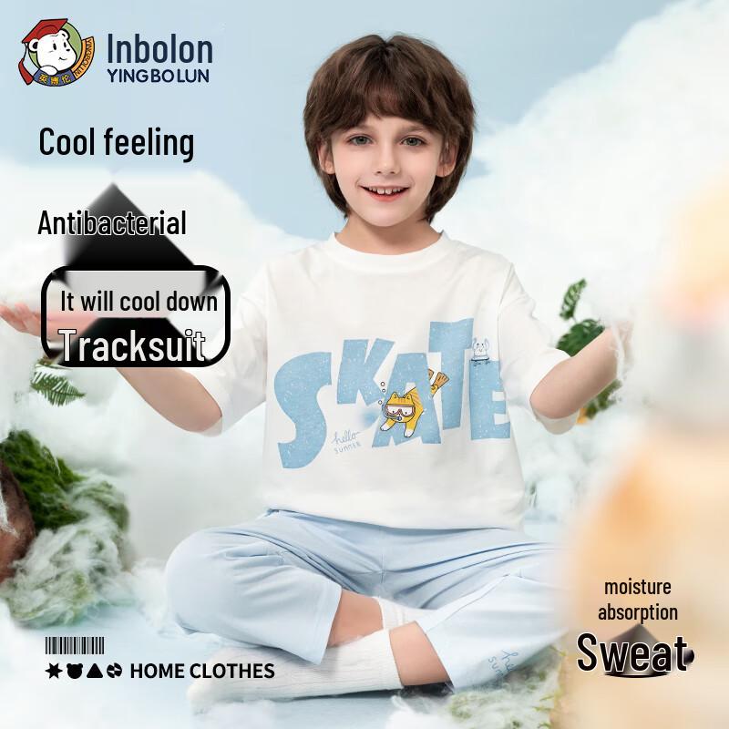 

Boys Summer Thin Short-Sleeve Pajama & Homewear Set 110