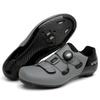 Radsportbekleidung – Fahrradschuhe