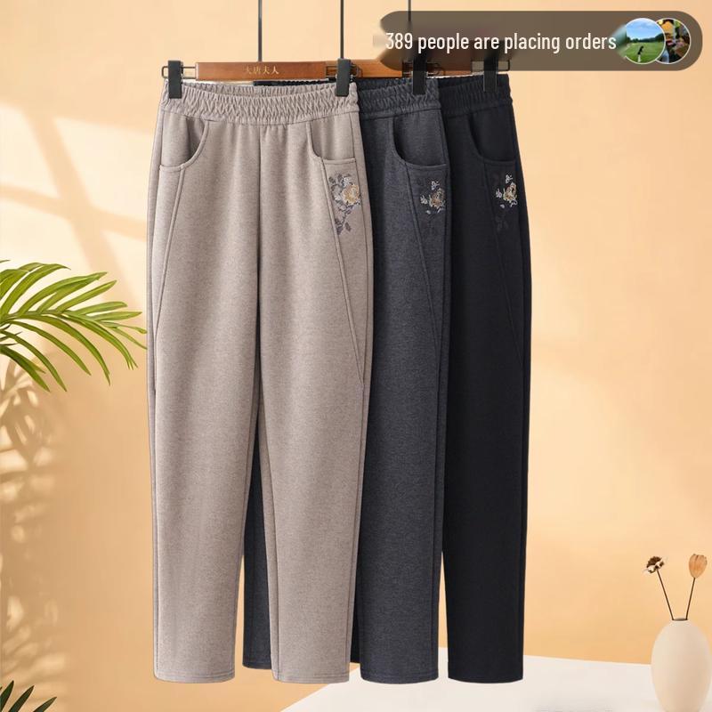 Madam Datang Women's Autumn/Winter Straight-Leg Pants