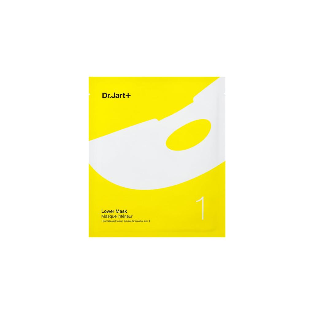 Ceramidinová krémová maska pro horní část obličeje 1 kus Hydratační Kožní bariéra Pevnost Elasticita Ceramidy Balíček Plátýnková maska Suchá pleť Korejská kosmetika