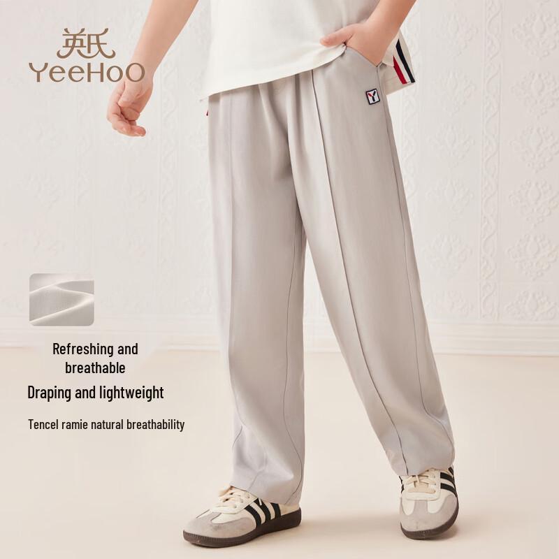 YEEHOO Boy s Antibacterial Lightweight Casual Long Pants 165