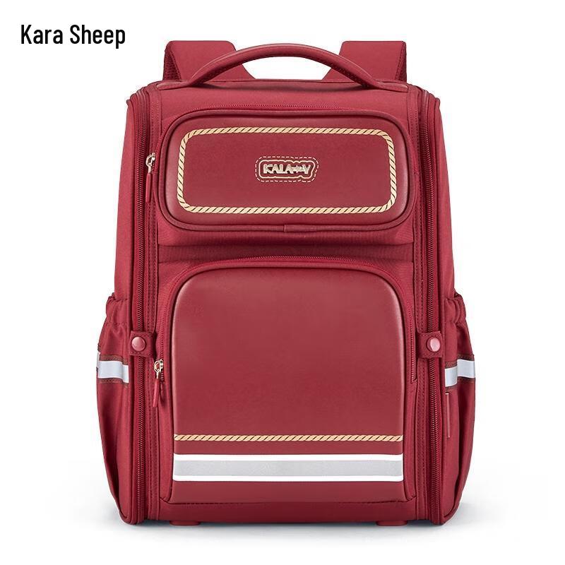 KALA·Y Primary School Ergonomic Backpack