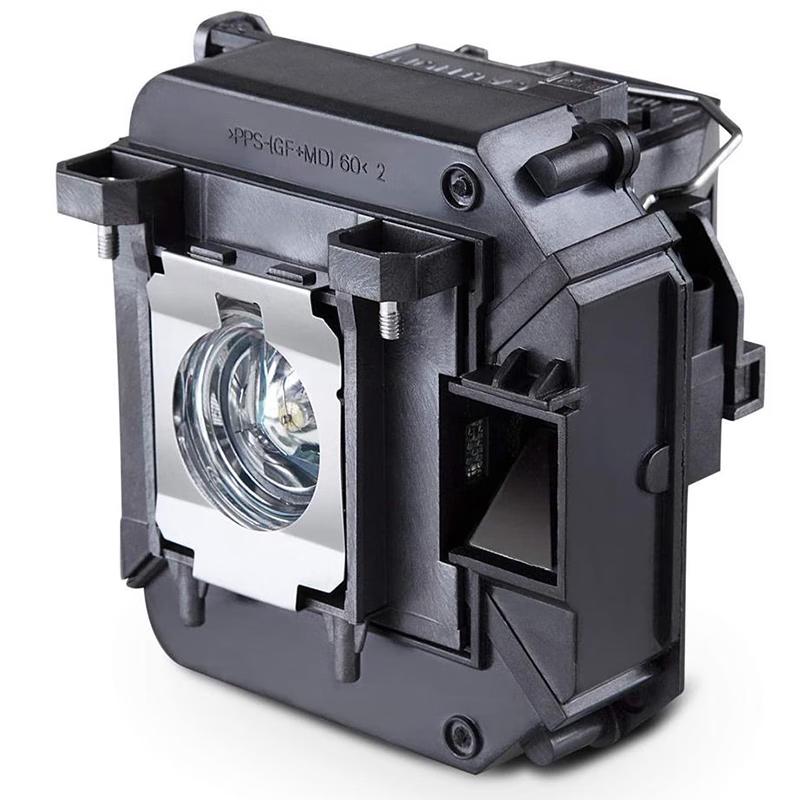 

Zorsika Replacement Projector Lamp for Epson ELPLP61