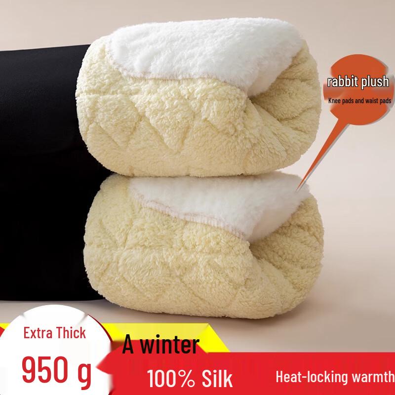 

Yuzhaolin 950g Women s Silk Lined Lamb Wool Thermal Leggings 2XL (110-125 lbs)