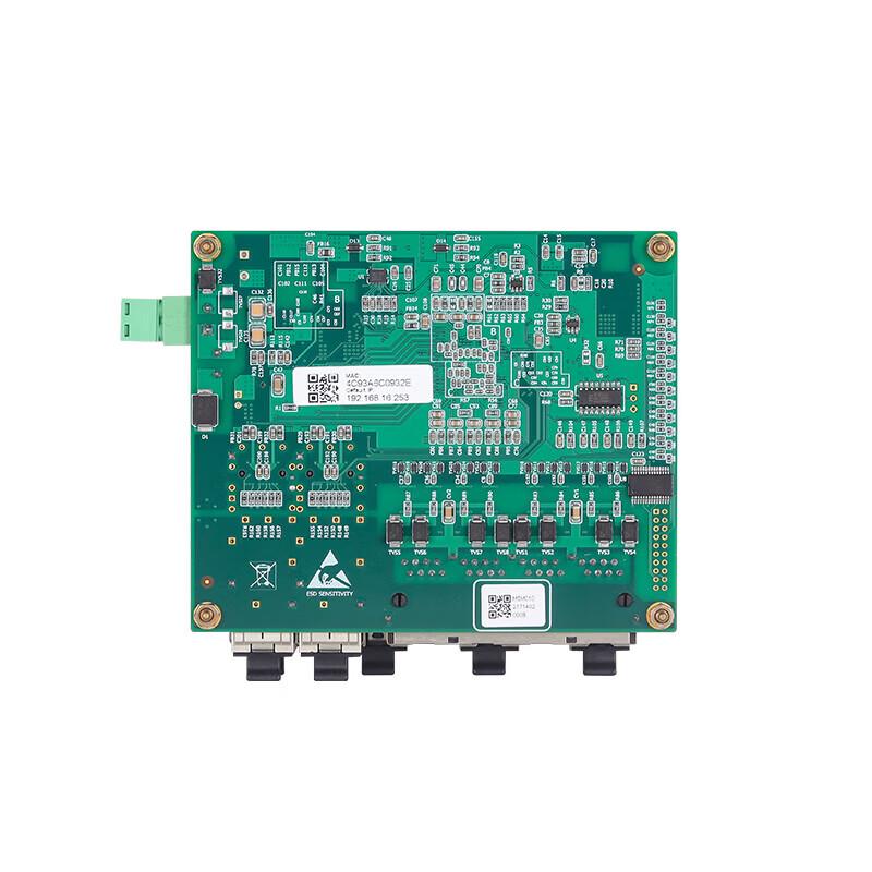 Maiwei 10-Port Managed Layer 2 Industrial Ethernet Switch