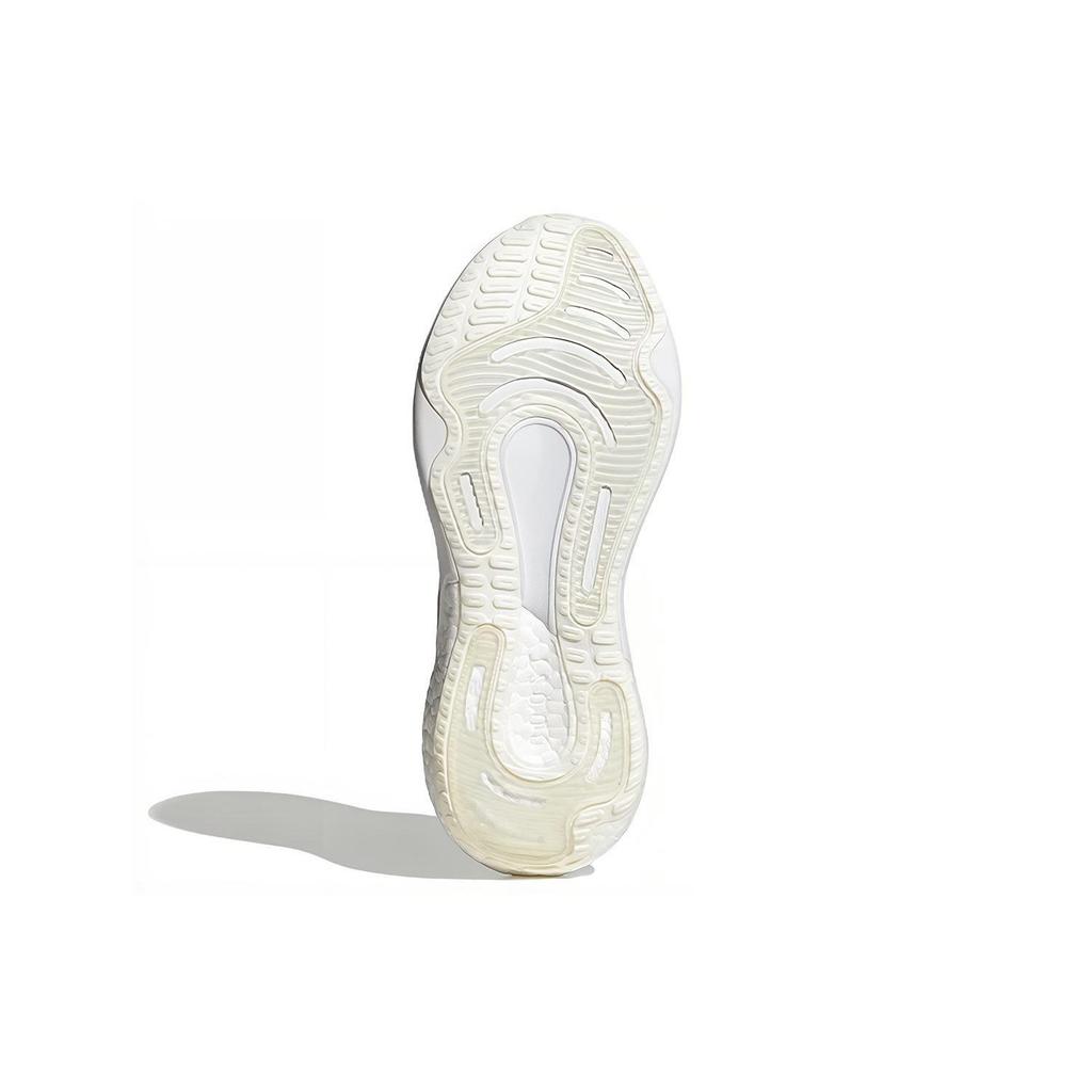 Adidas Wmns Supernova 2 'White Silver Metallic' Women's GZ6939