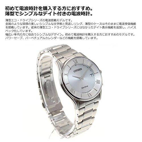 Citizen Kollektion Simple Adjust Eco-Drive Funkuhr, Slim-Typ, Herren AS1060-54A