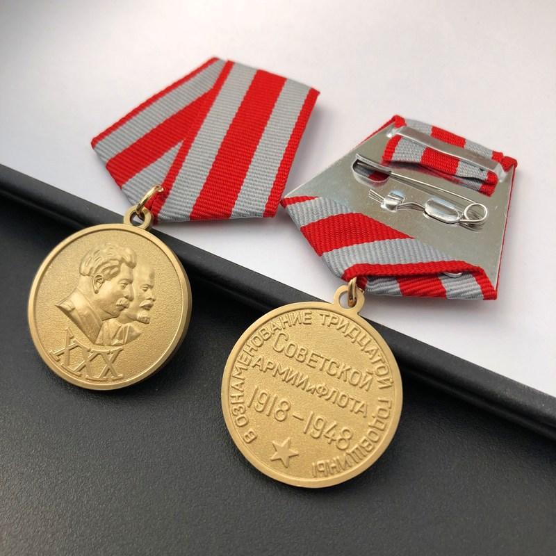 Order of the Soviet Union Lenin Medal Stalin Russian Badge Metal Pendant Bronze Medal Stalin