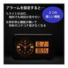 CASIO Alarm Clock Radio Clock White Analog Snooze Light Automatic Lighting TTM-170NJ-7JF