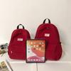 Campus Student Schoolbag Large Capacity Women's Backpack