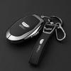 Geely Emgrand 5th Gen (2026) Key Cover - New Car Buckle Shell for Men