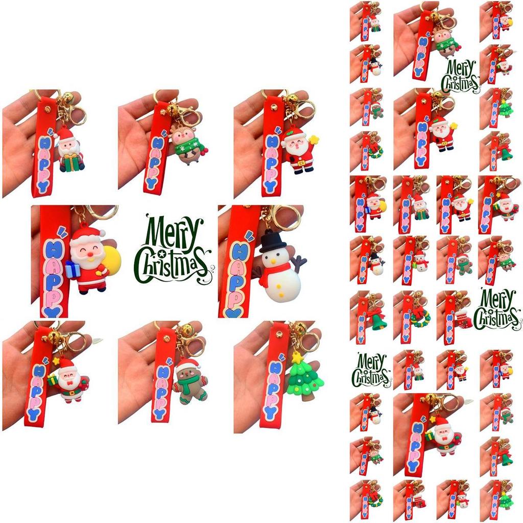 Lovely Christmas Tree Key Ring Bag Pendant Doll For Kids Gifts
