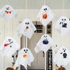 8Pcs Halloween Hanging Ghost Puppet Cute Polyester Ghost Ornament Halloween Party Home Indoor Outdoor Decoration Haunted House