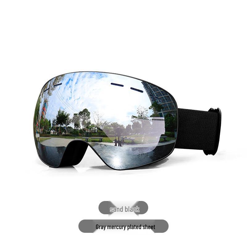Mushan High-Definition Frameless Ski Goggles