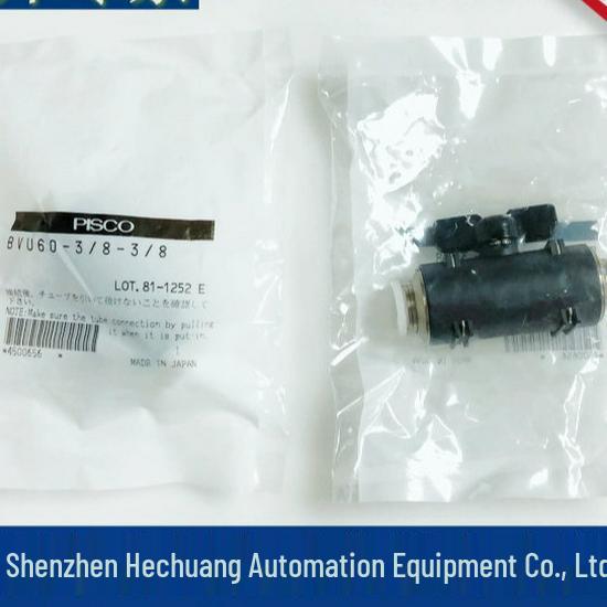 Genuine Japanese PISCO Ball Valve BVU60-1010 3/8" Original