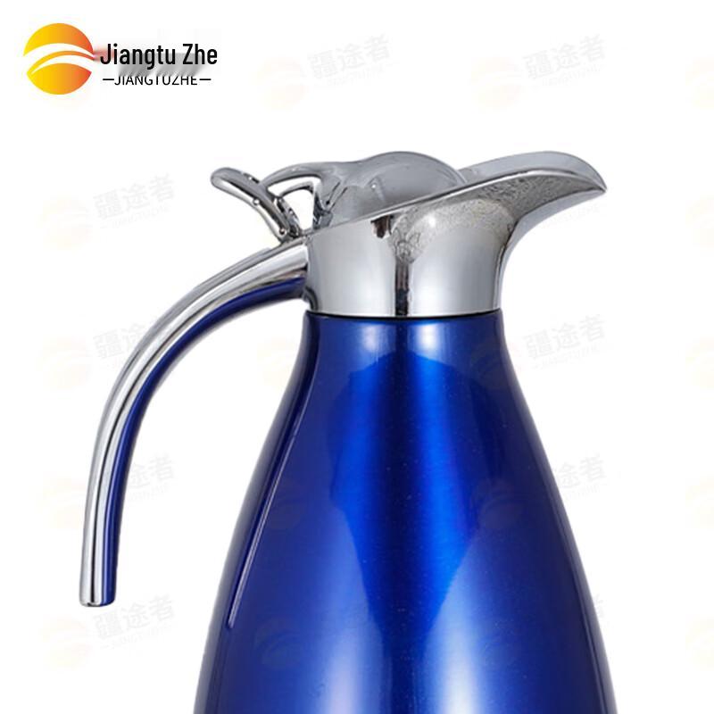 Jiang Tuzhe 2L Stainless Steel Vacuum Thermos