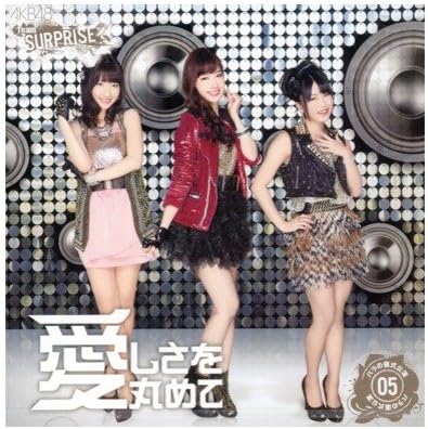 

CD AKB48 - AKB48 TEAM SURPRISE rose ceremony s Japan ObiJapanese Pop Star Used