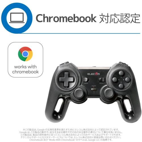ELECOM Wireless Gamepad 13 Buttons Xinput Vibration Rapid Fire High Durability Black JC-U4113SBK