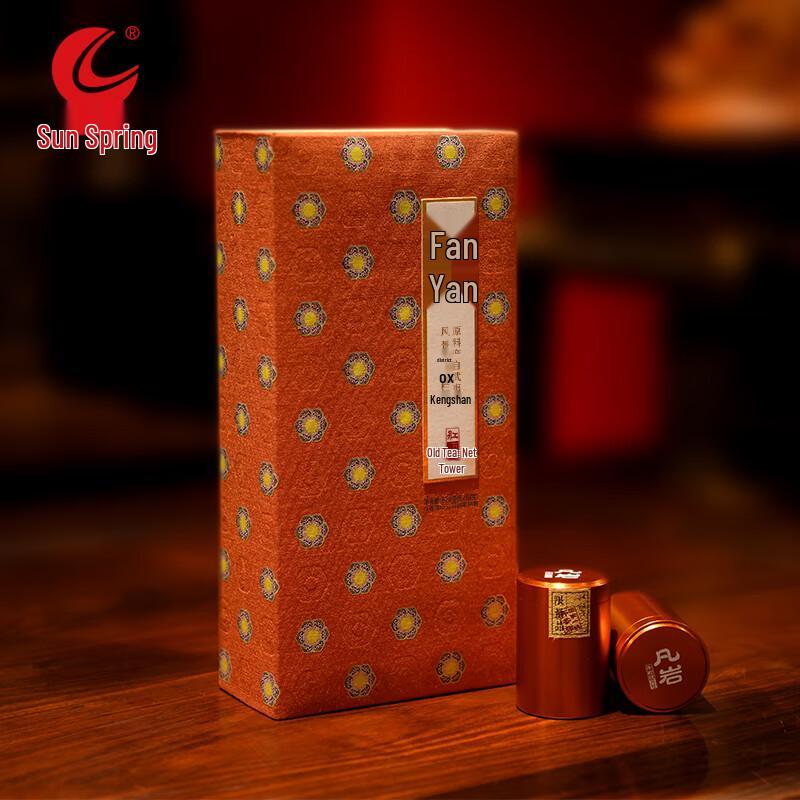 Rìchūn Wuyi Rock Oolong Tea Niúlánkēng Ròuguì Premium Gift Box