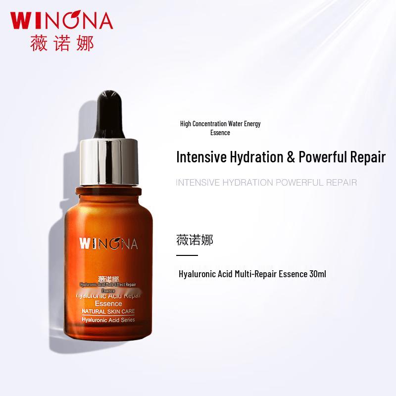 Winona Soothing Hydrating Essence