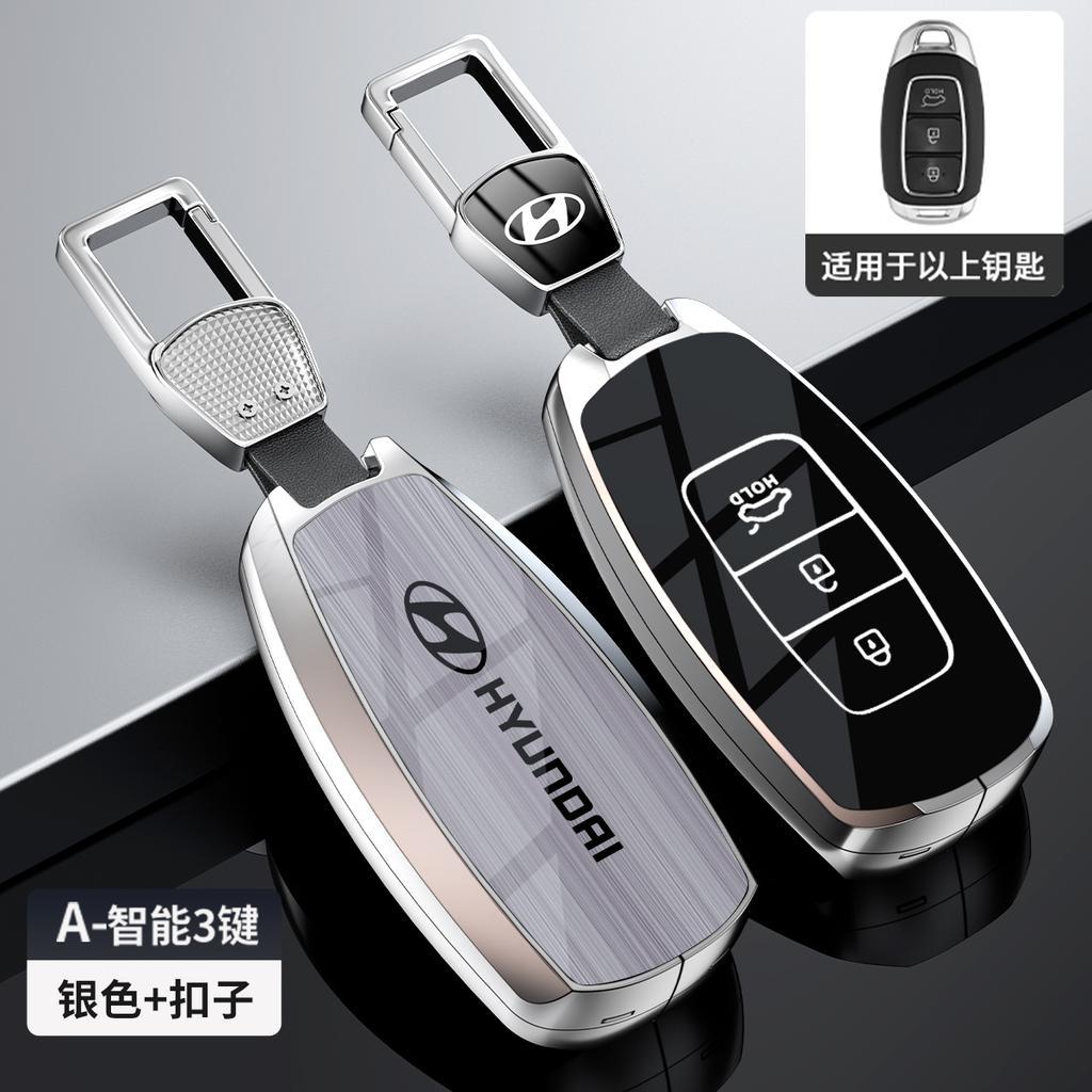 Metallic Glass Wood Grain Car Key Case Anti Scratch Anti Dust for Hyundai kona 2017 i30 ix35 solaris Azera ELANTRA GRANDEUR IG E5