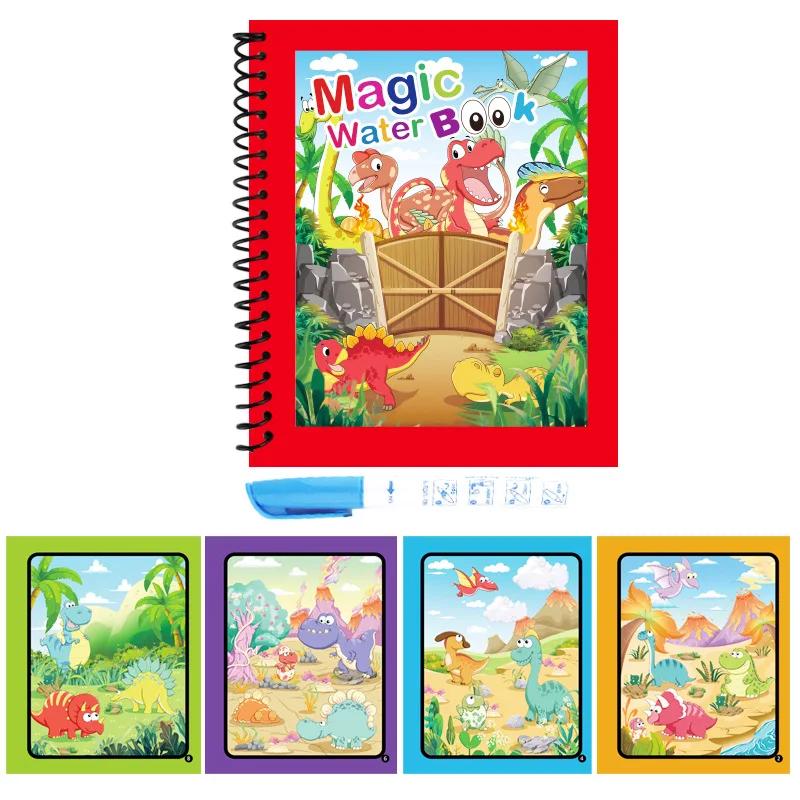 Magical Book Water Drawing Reusable Coloring Book Magic Water Drawing Book with Pen Ocean Dinosaur Animal Water Drawing Pictures