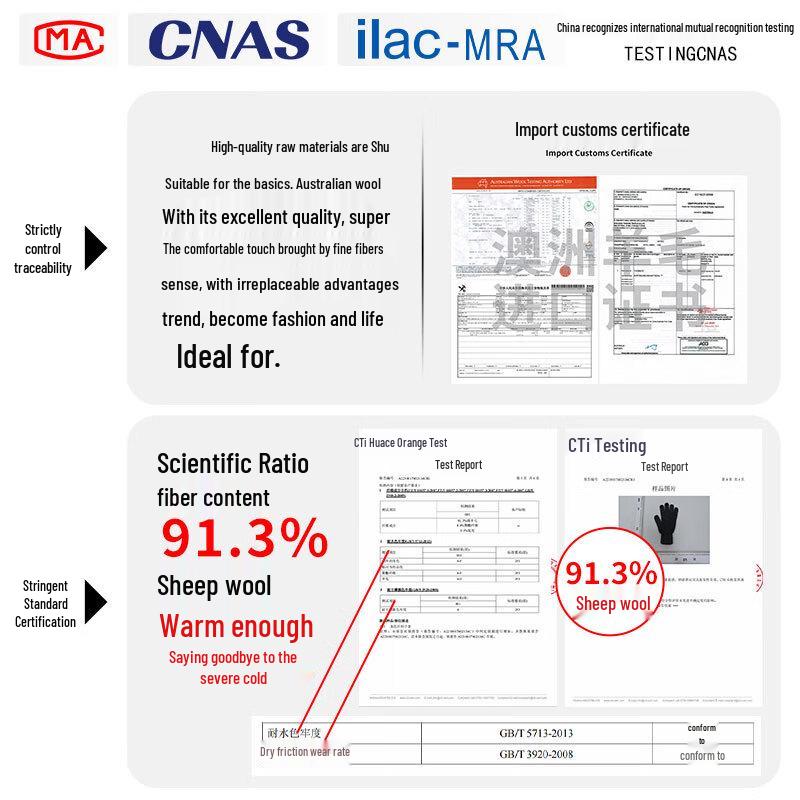 TUCANO Unisex Australian Wool Touchscreen Winter Gloves