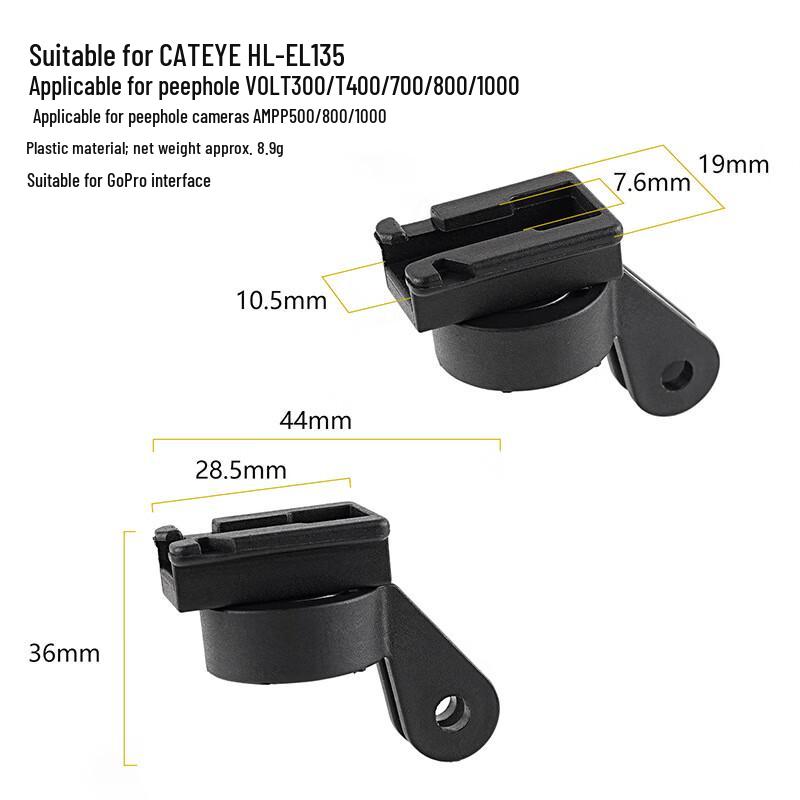 Bicycle Quick-Release Light Mount