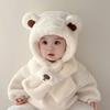 Fashion Design Children Fleece Hat Solid Color Plush Hat with Scarf Outdoor Bear Plush Hat  Boy