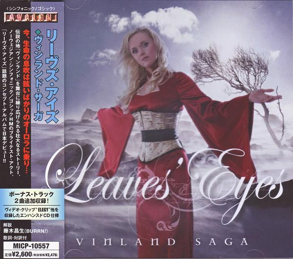 

CD LEAVES EYES - Vinland Saga MICP10557 Avalon 2005 Япония Рок Б/у