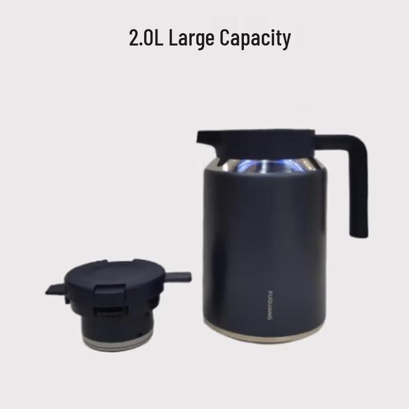 Fuguang Langhang 304 Stainless Steel Desktop Thermal Kettle