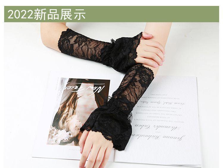 Summer Sunscreen Gloves Women's Lace Long Anti UV Sleeves Ice Silk Sleeves Thin