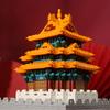 China Imperial Palace Watchtower Bricks World Famous Historical Architecture Building Block Forbidden City Corner Tower Toys