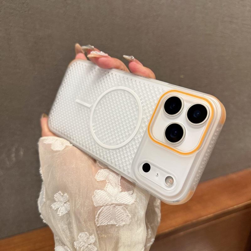 Applicable To Apple 17PROMAX Cooling Thin Circle Magnetic Suction Phone Case IPhone 17Air Contrast Color Anti Fall Protection Case