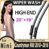 Car Wiper Blade for Mini Countryman R60 2010~2016 2011 2012 2013 2014 2015 Car Accessories Windscreen Windshield Wipers