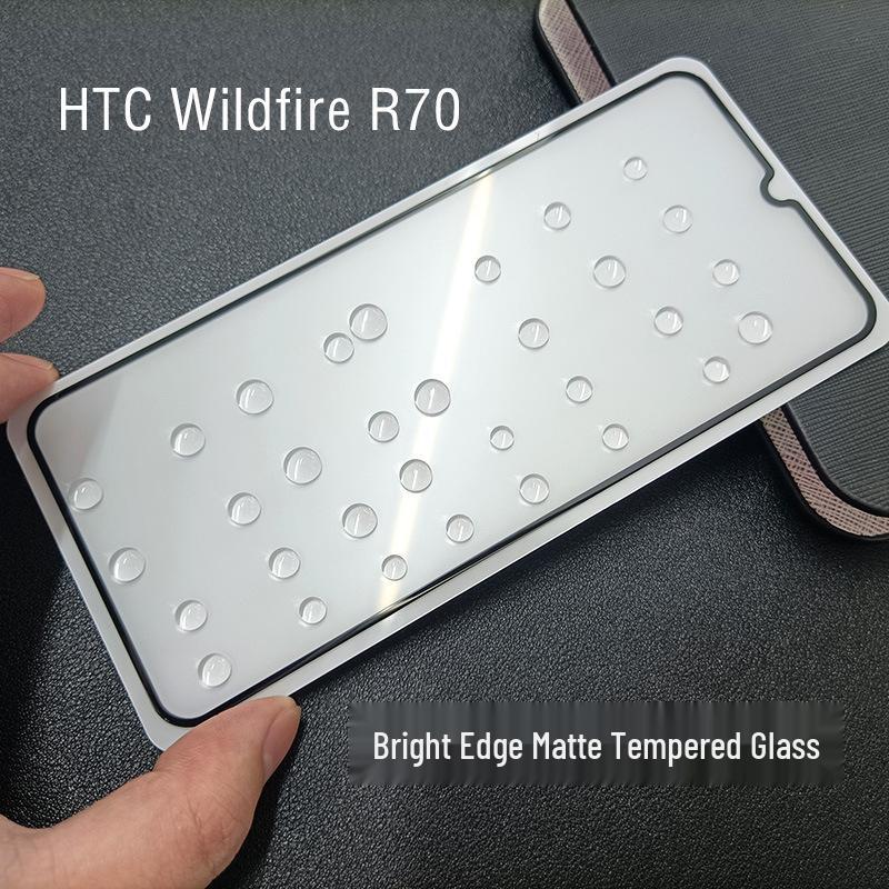 HTC Wildfire R70/X Bright Edge Matte Screen Protector Film