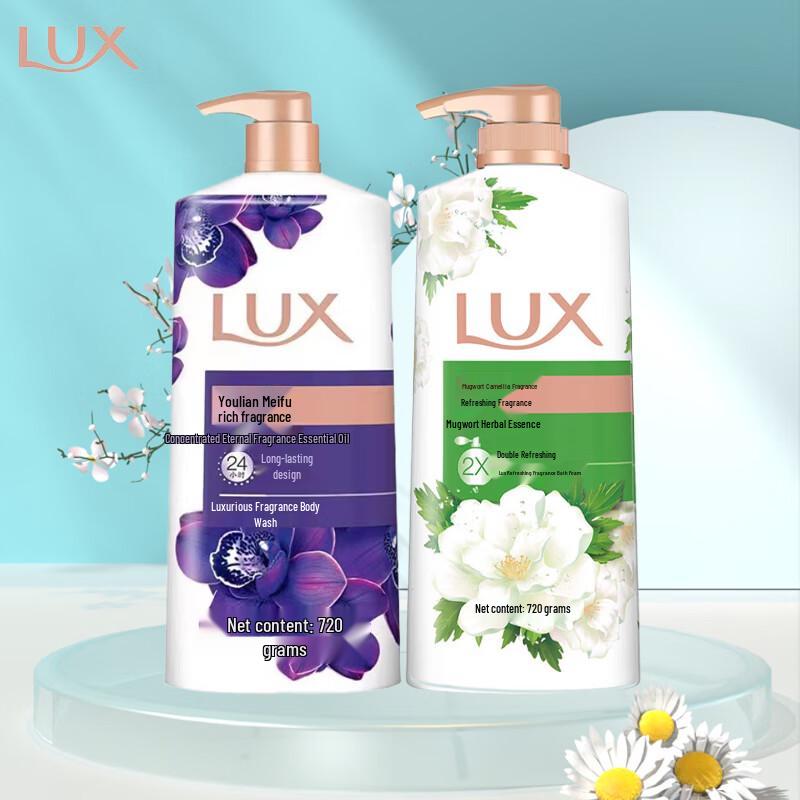 LUX Enchanting Lotus & Mugwort Camellia Scent Body Wash, 2 x 720g