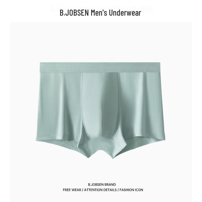 B.JOBSEN Men's Modal 7A Antibacterial Boxer Briefs