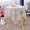Hollow Vintage Lace Table Cloth Washable Knitted Lace Tablecloth  Living Room