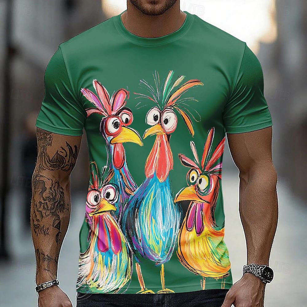 Funny Cartoon Animal Print T-Shirt New Men's Short Sleeve Street Style Crew Neck Top