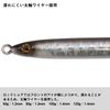 [DAIWA] Amber Jig 60g High-Appeal Metal Jig Dual Blue