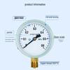 Lukun Pressure Gauge