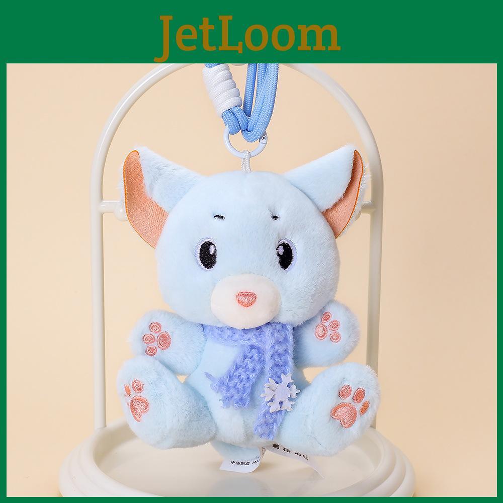 Adorable Animal Plush Toy With Keyring For Bag Decoration And Gift