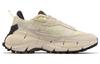 Zig Kinetica 2.5 Edge 'Stucco Citrus Glow' 100033134