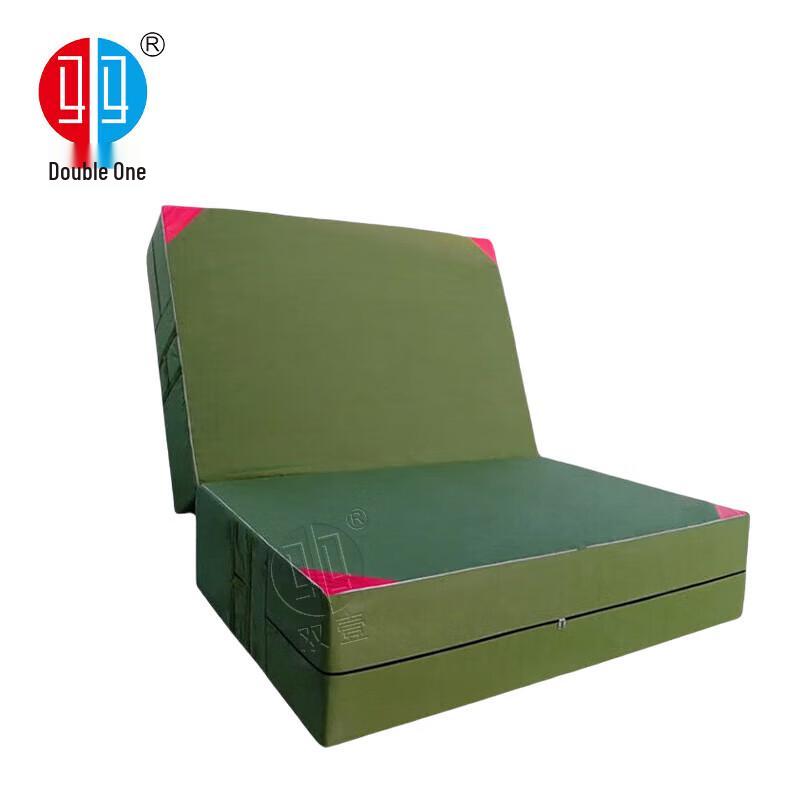 Folding Fitness and Gymnastics Mat